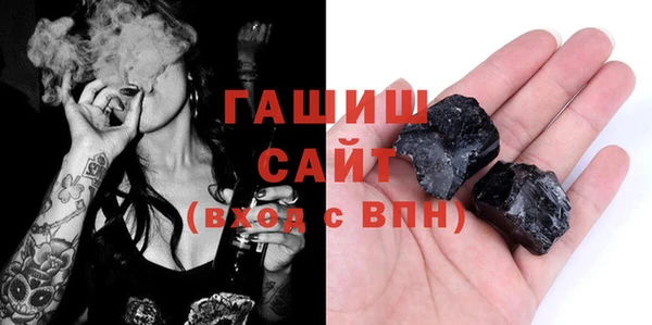 сатива Алзамай