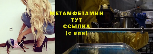 apvp Алексин