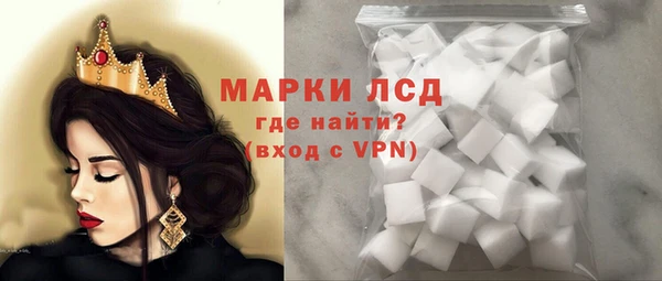 сатива Алзамай