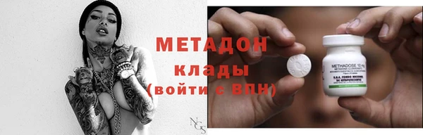apvp Алексин