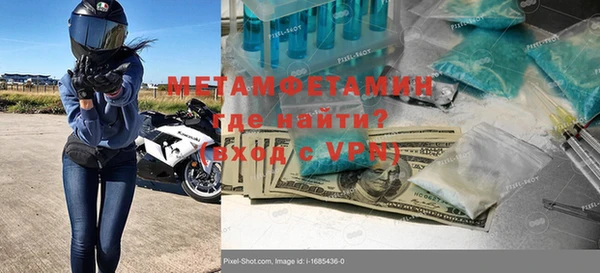 mdpv Новодвинск