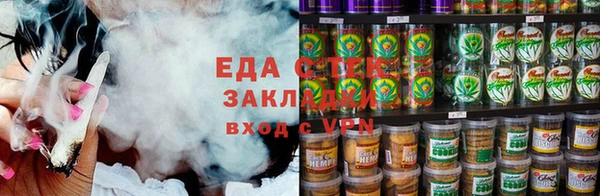 apvp Алексин
