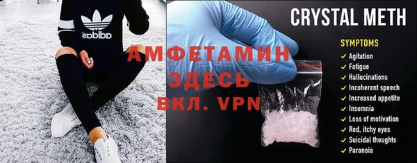 apvp Алексин