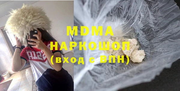 сатива Алзамай