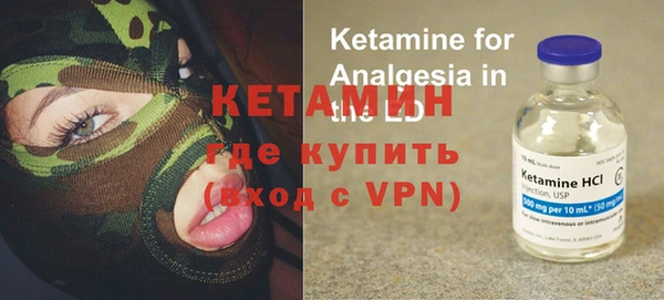 первитин Алексеевка