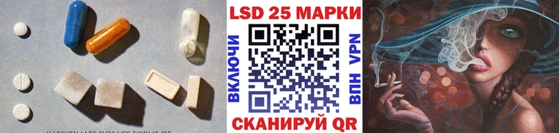 цены   Шацк  сайты даркнета Telegram  Лсд 25 экстази кислота 